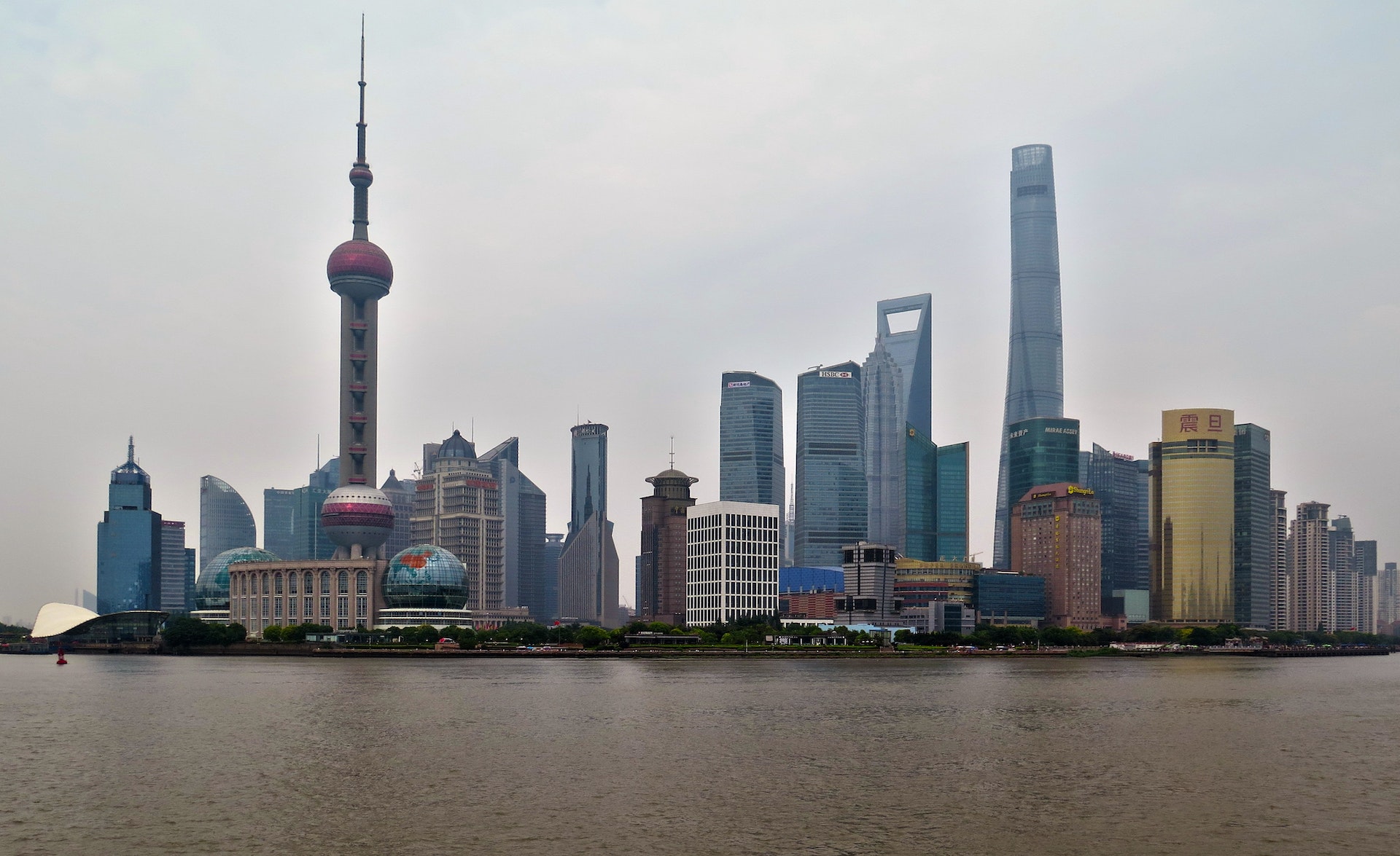 Port of the city of shangai